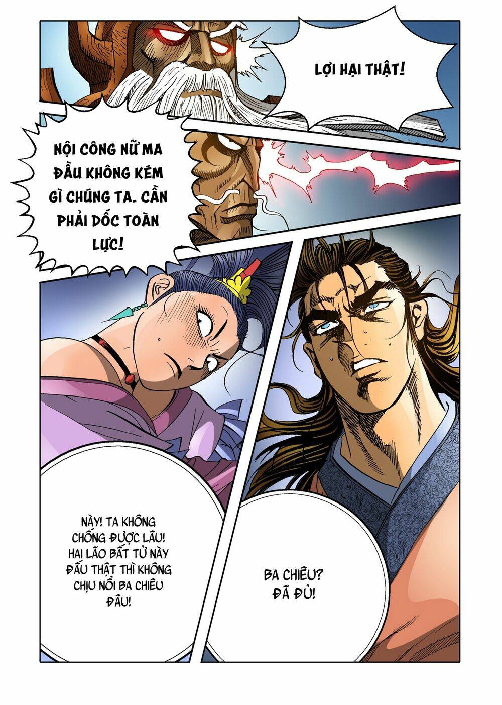 page_6.jpg
