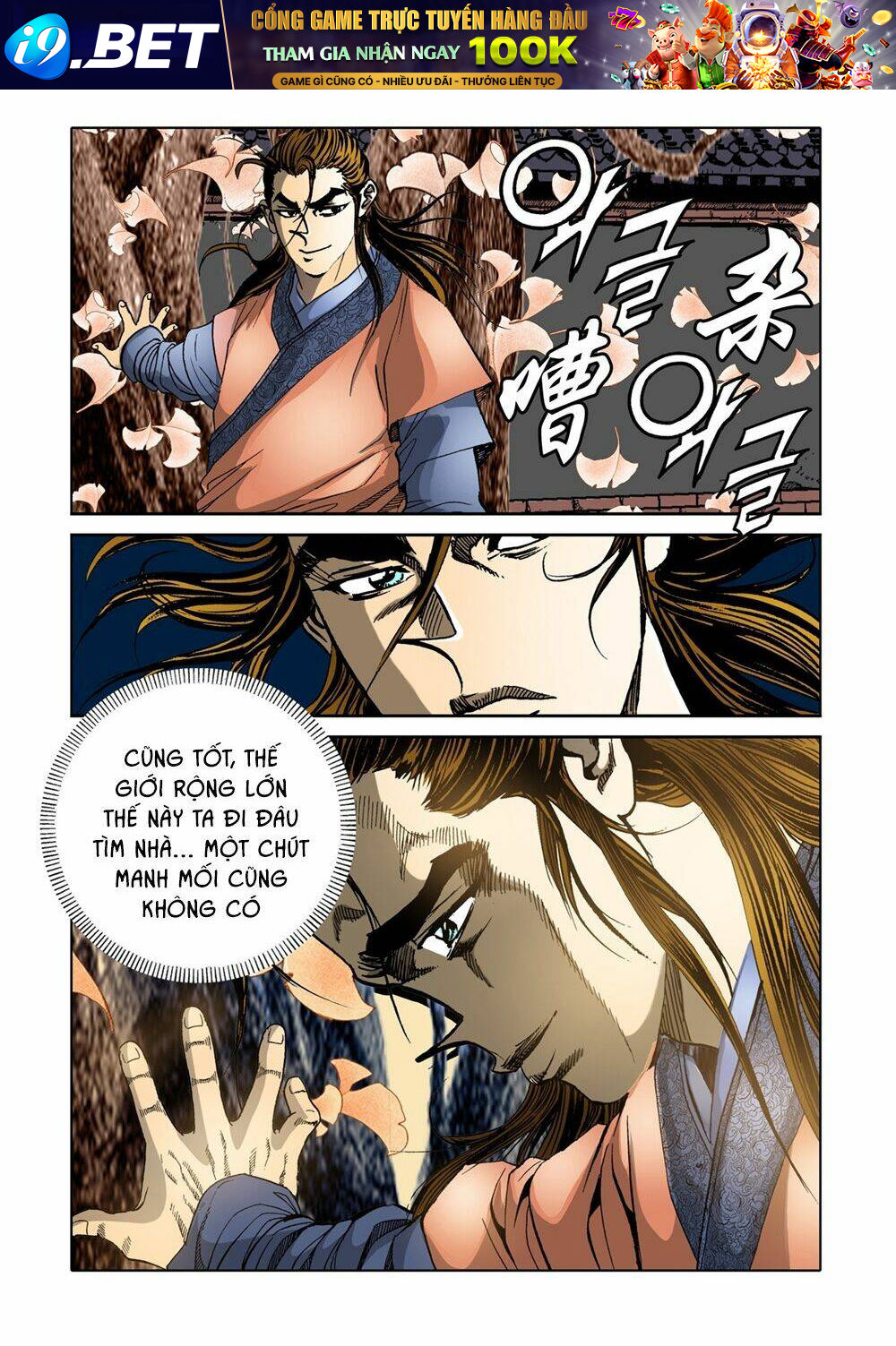 page_18.jpg