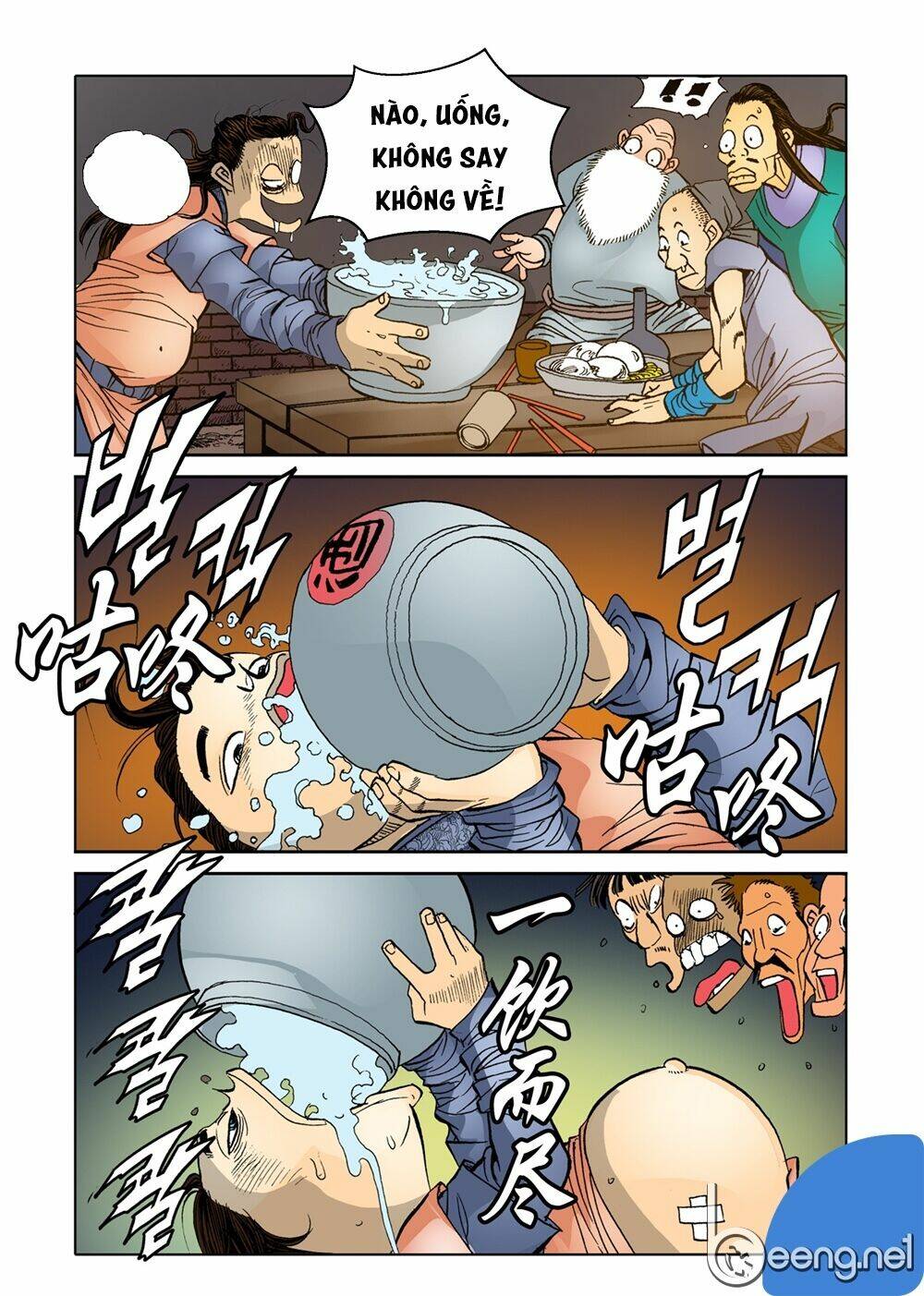 page_21.jpg