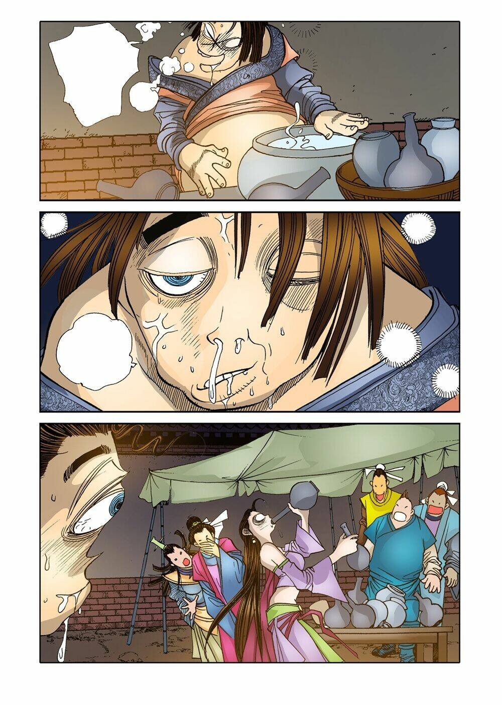 page_22.jpg