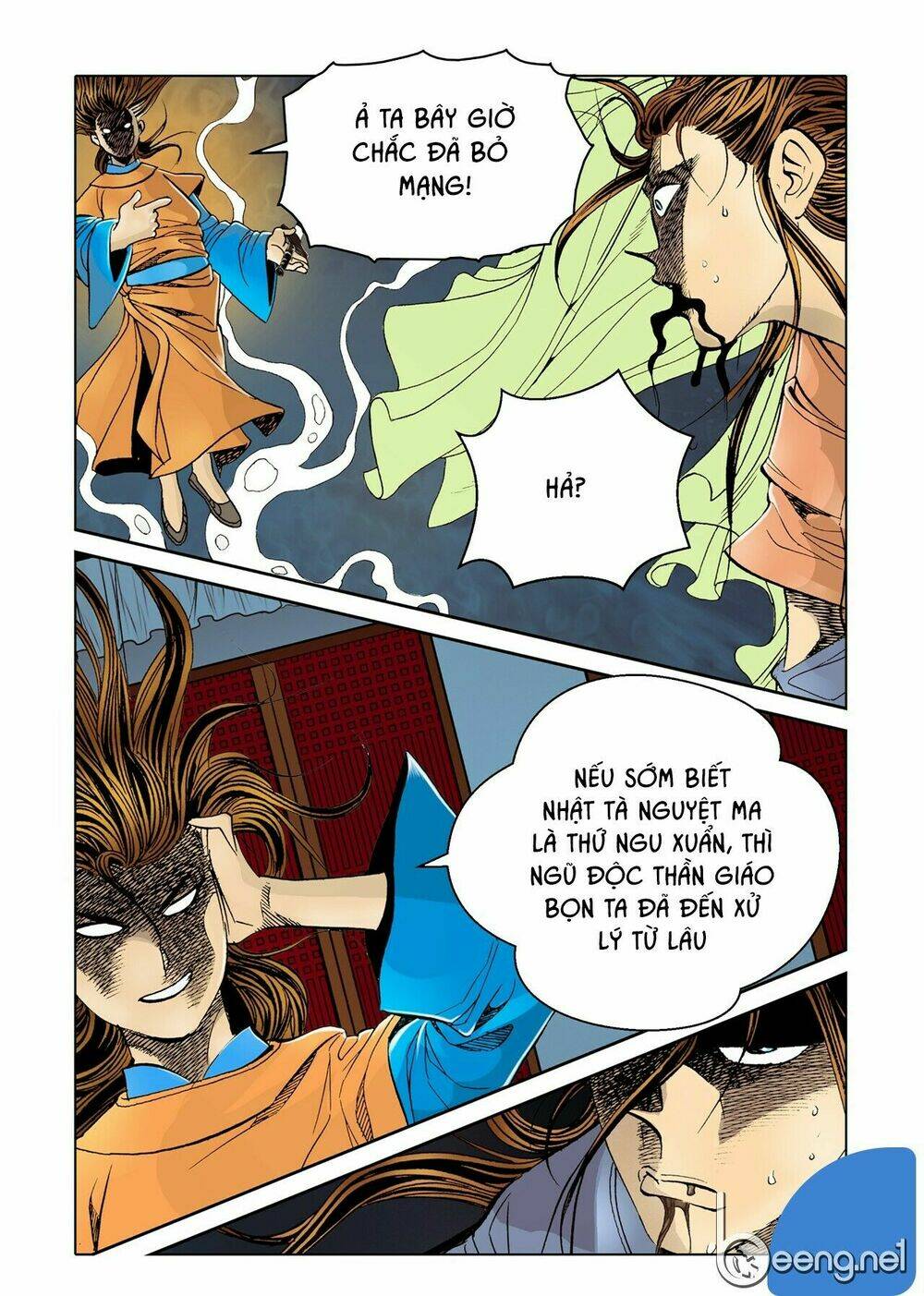 page_12.jpg