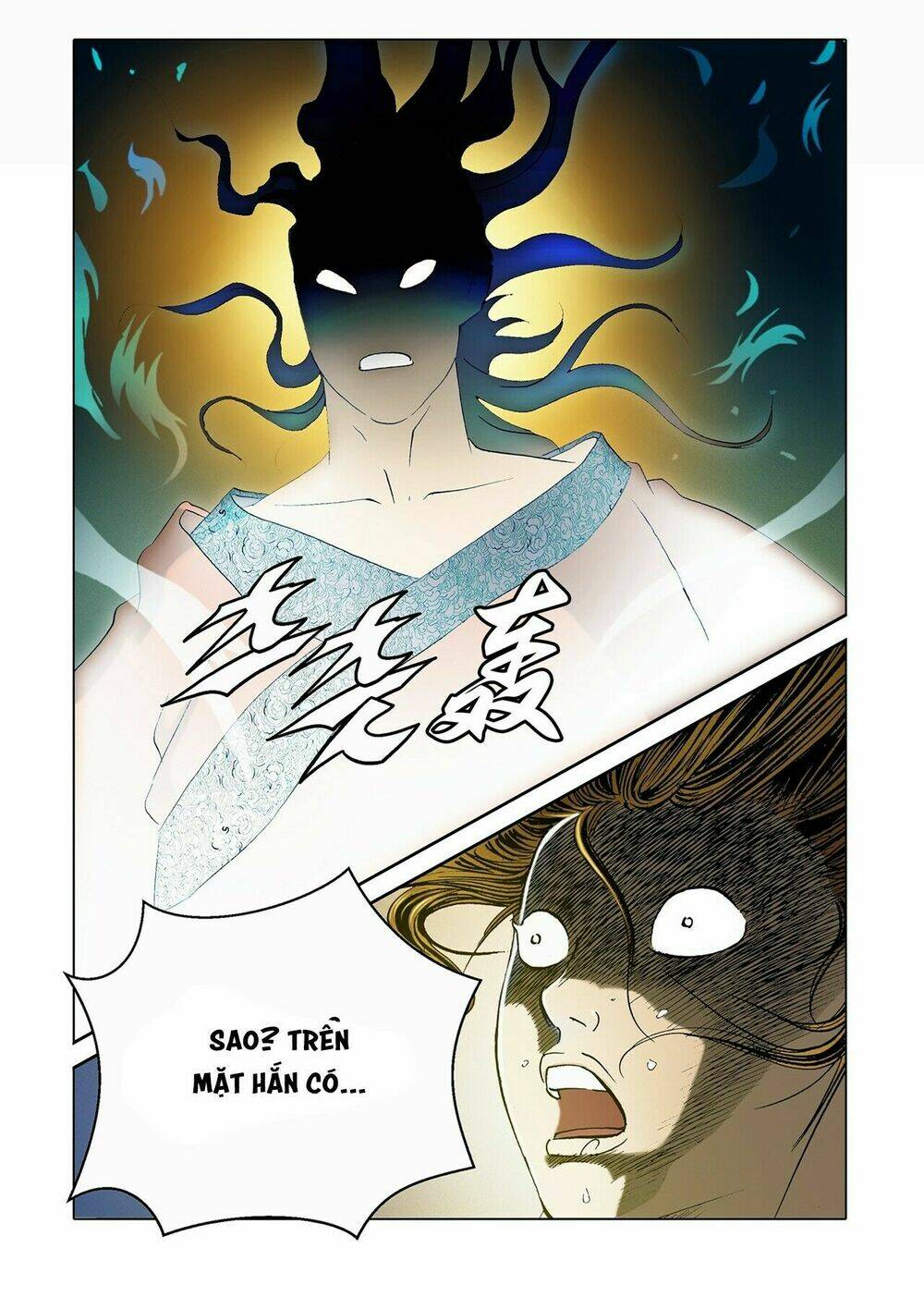 page_21.jpg