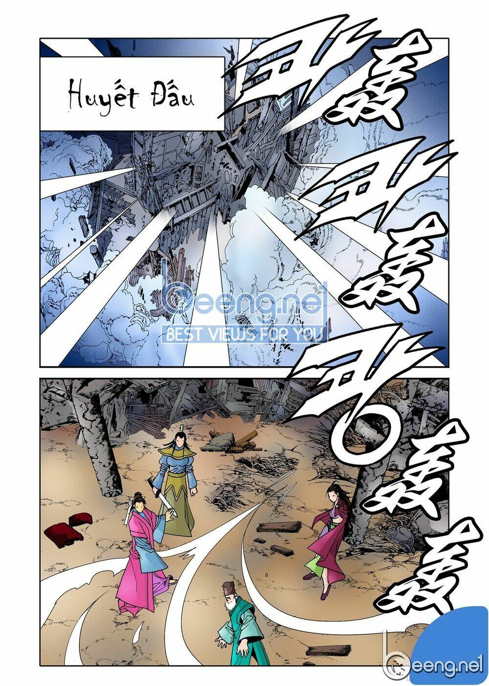 page_1.jpg