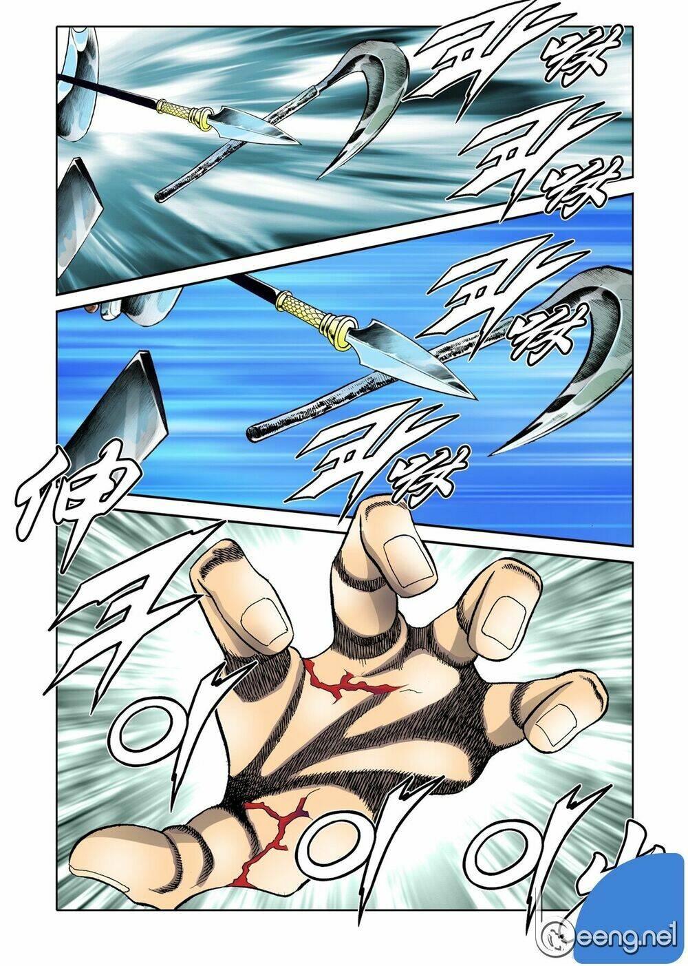 page_12.jpg