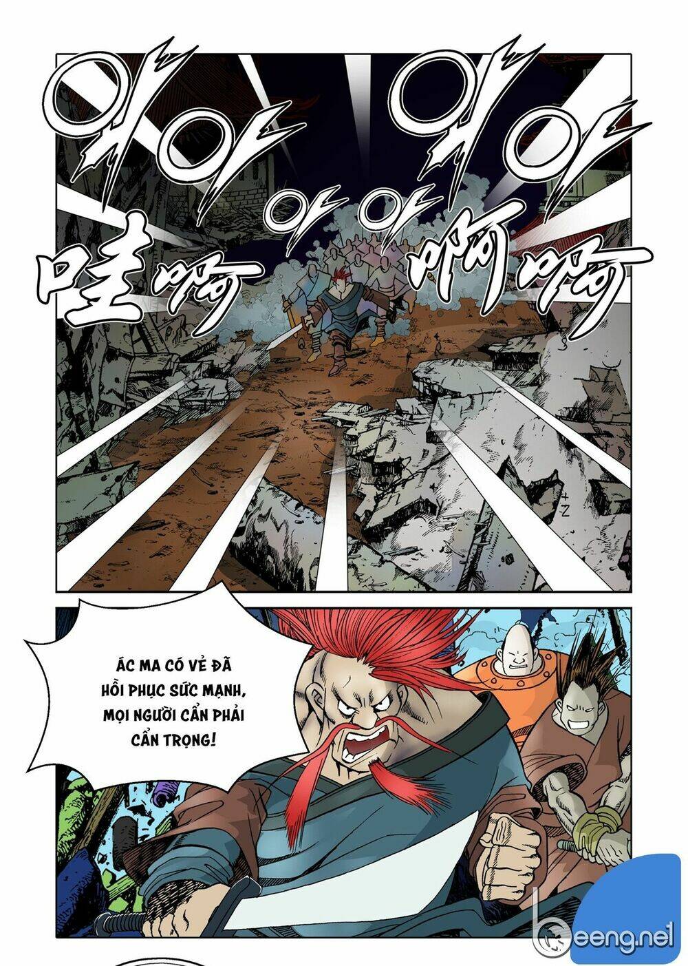 page_7.jpg