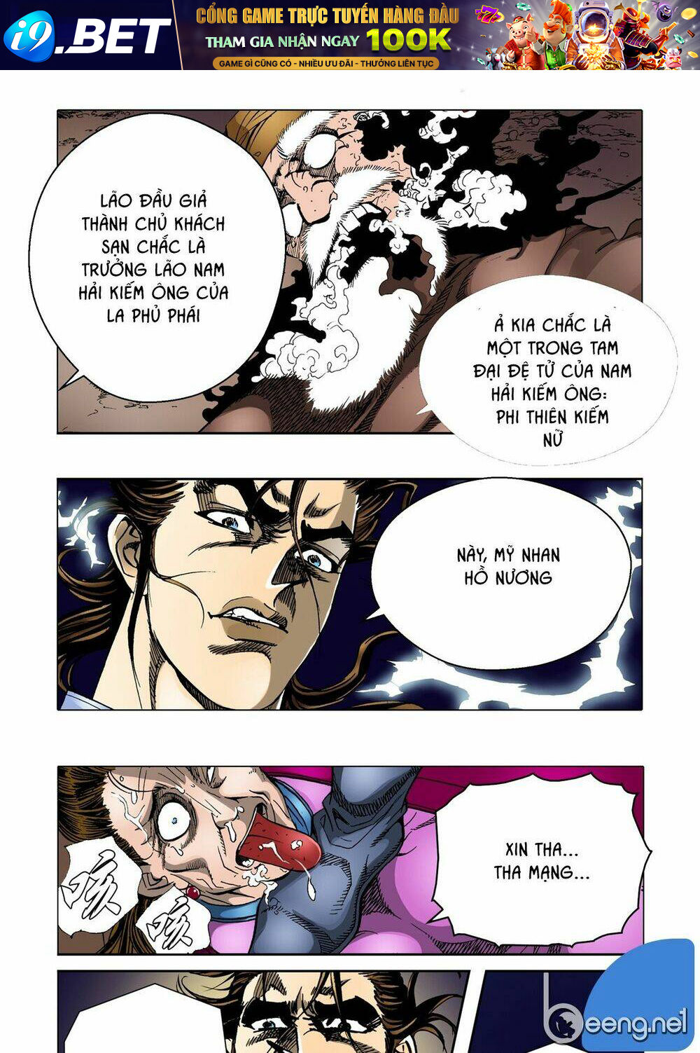 page_1.jpg