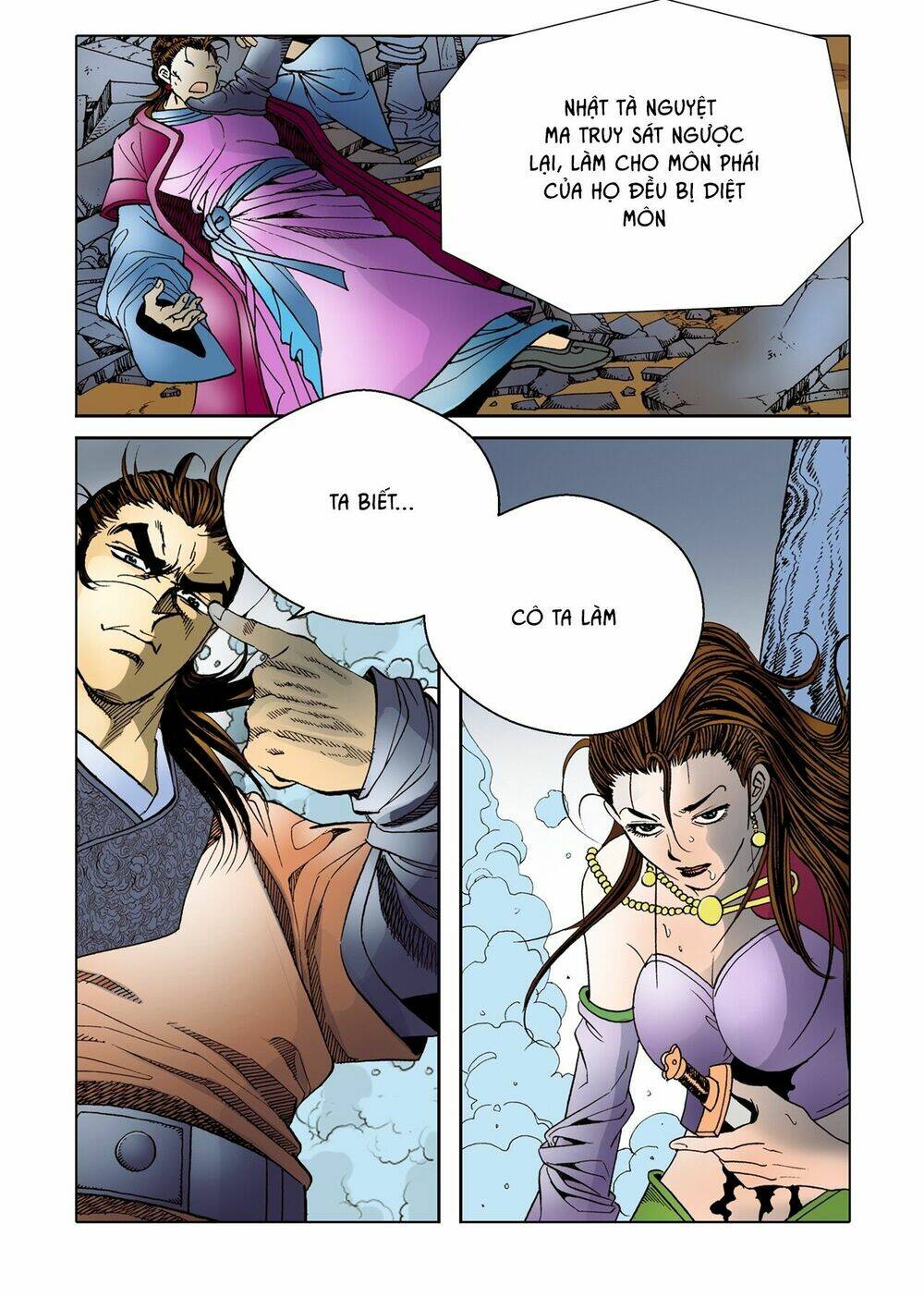 page_12.jpg