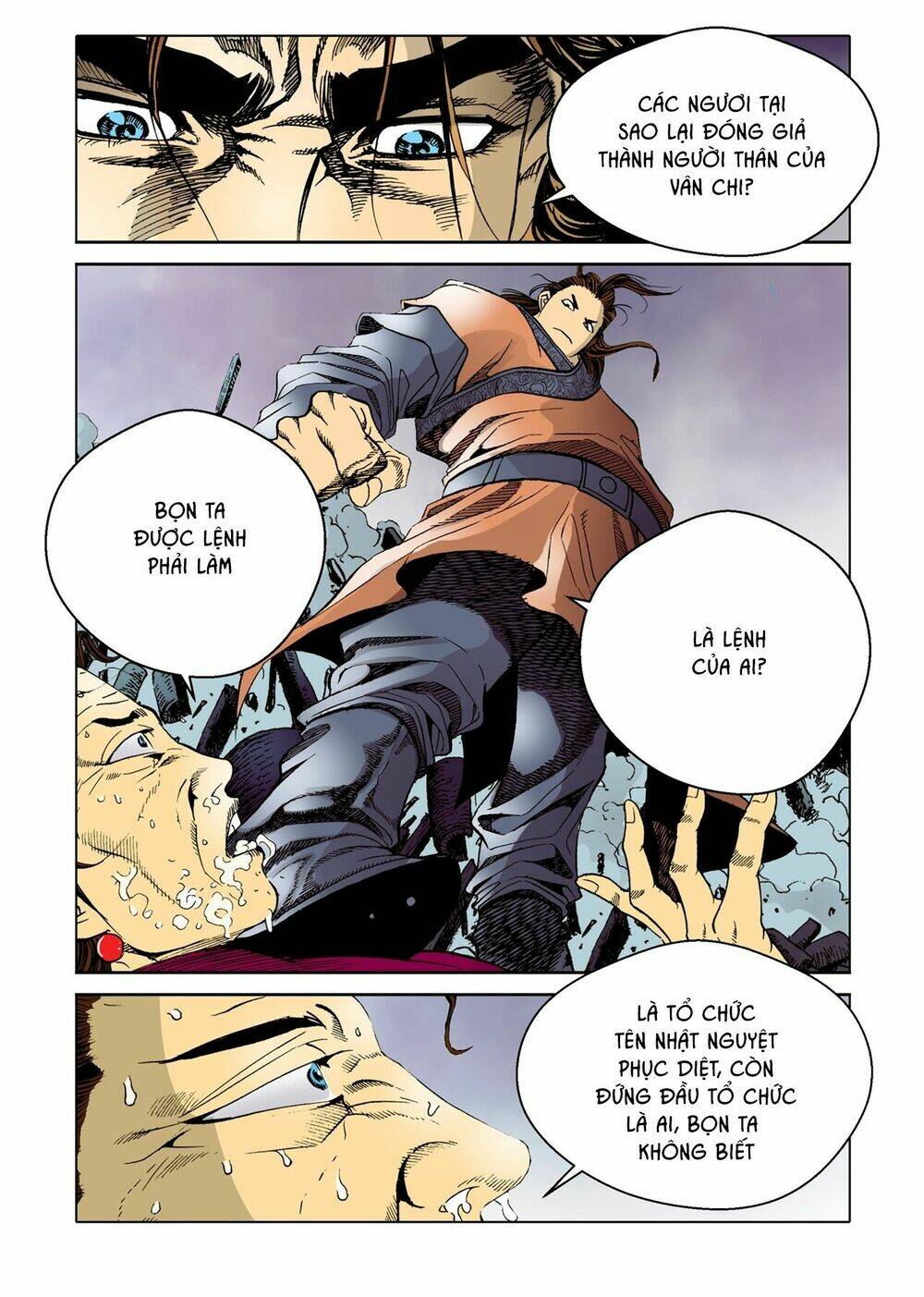 page_18.jpg