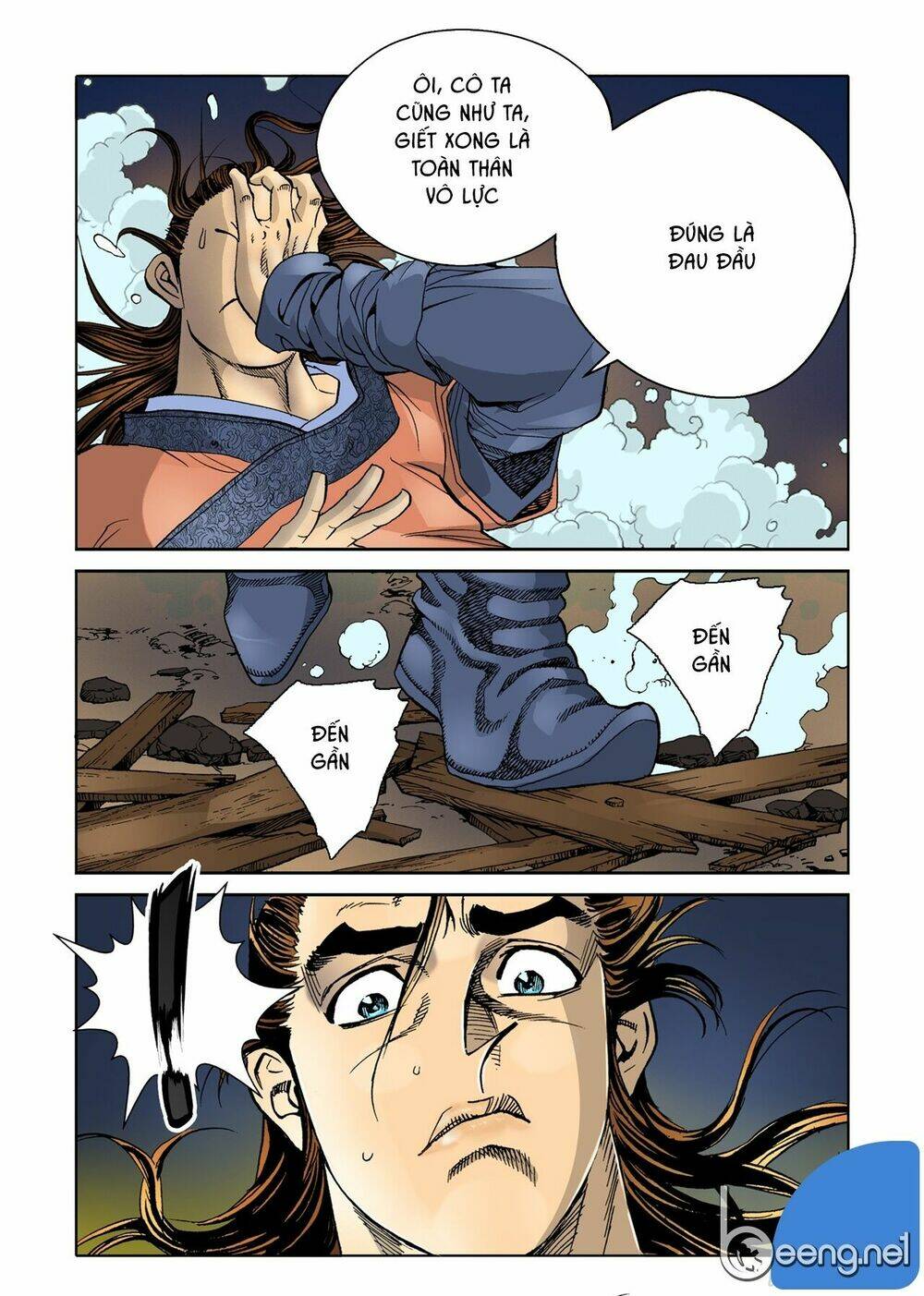 page_17.jpg
