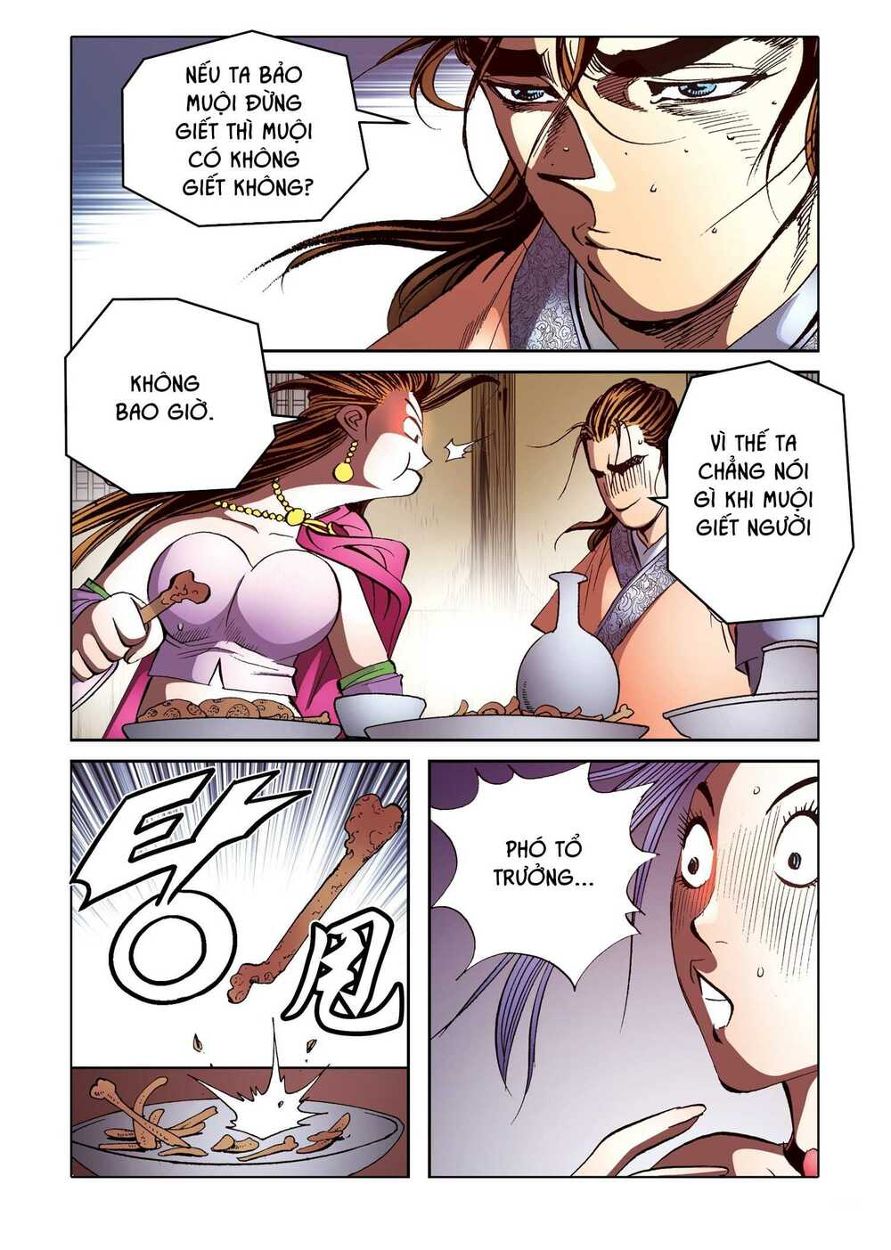 page_15.jpg