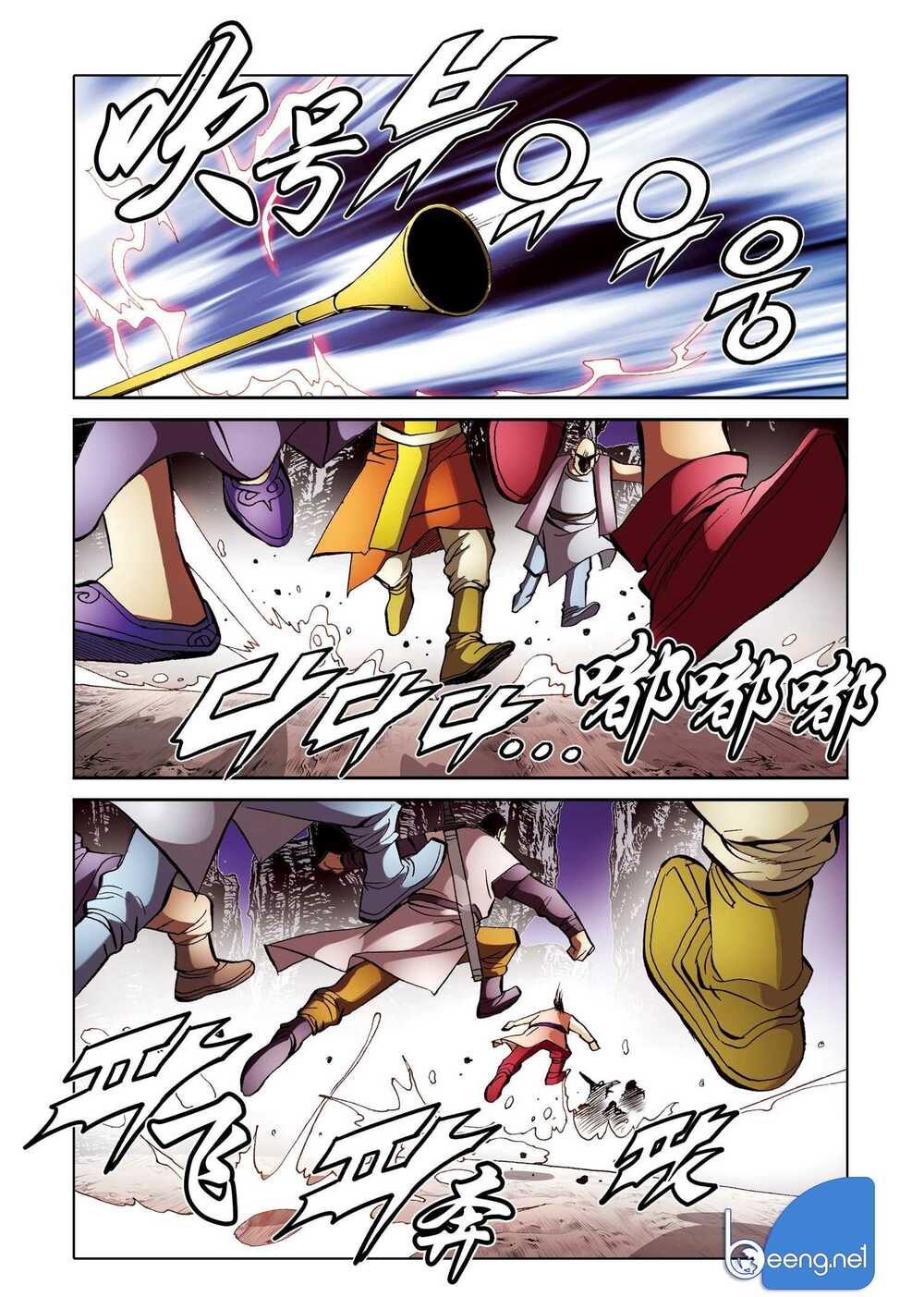 page_19.jpg