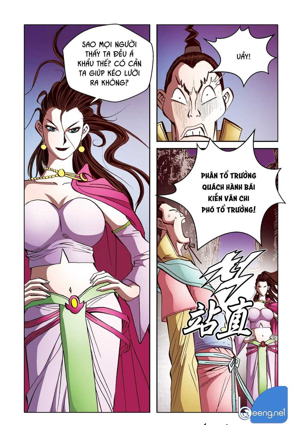 page_3.jpg
