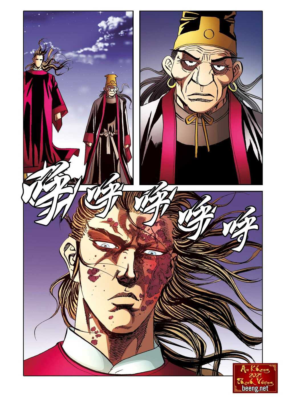 page_16.jpg