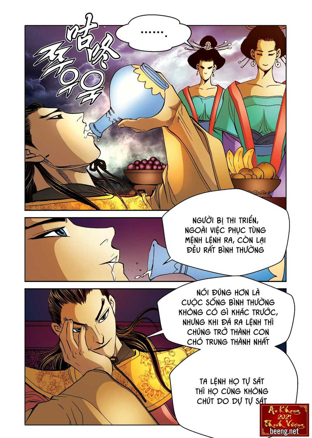 page_10.jpg