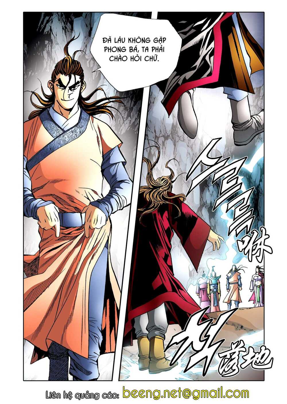 page_2.jpg