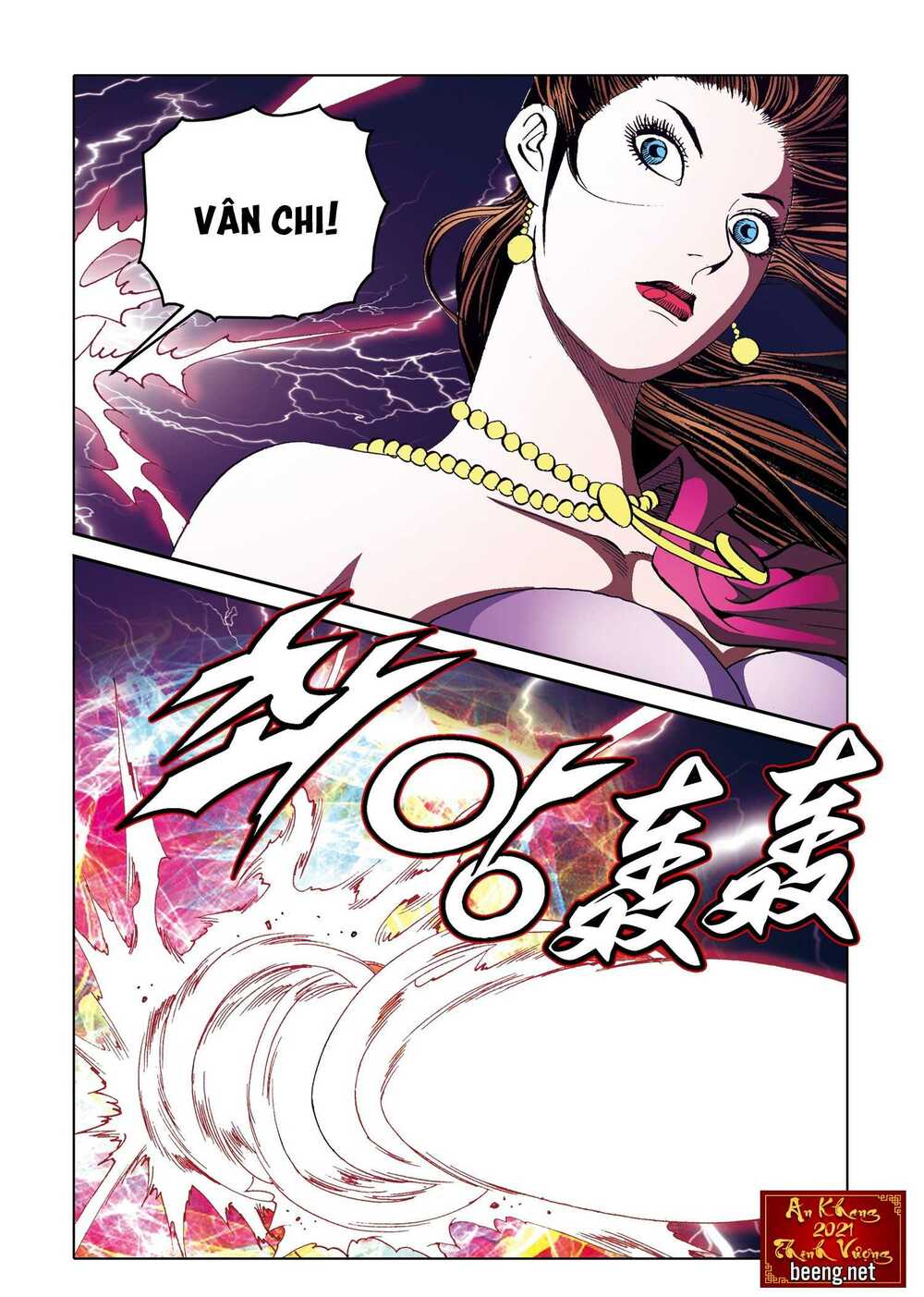 page_21.jpg