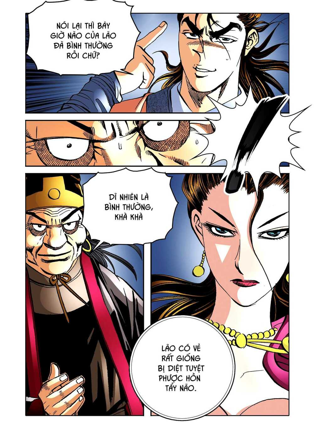 page_3.jpg
