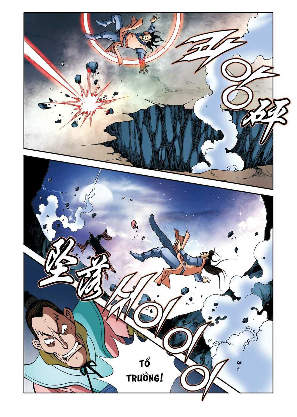 page_40.jpg