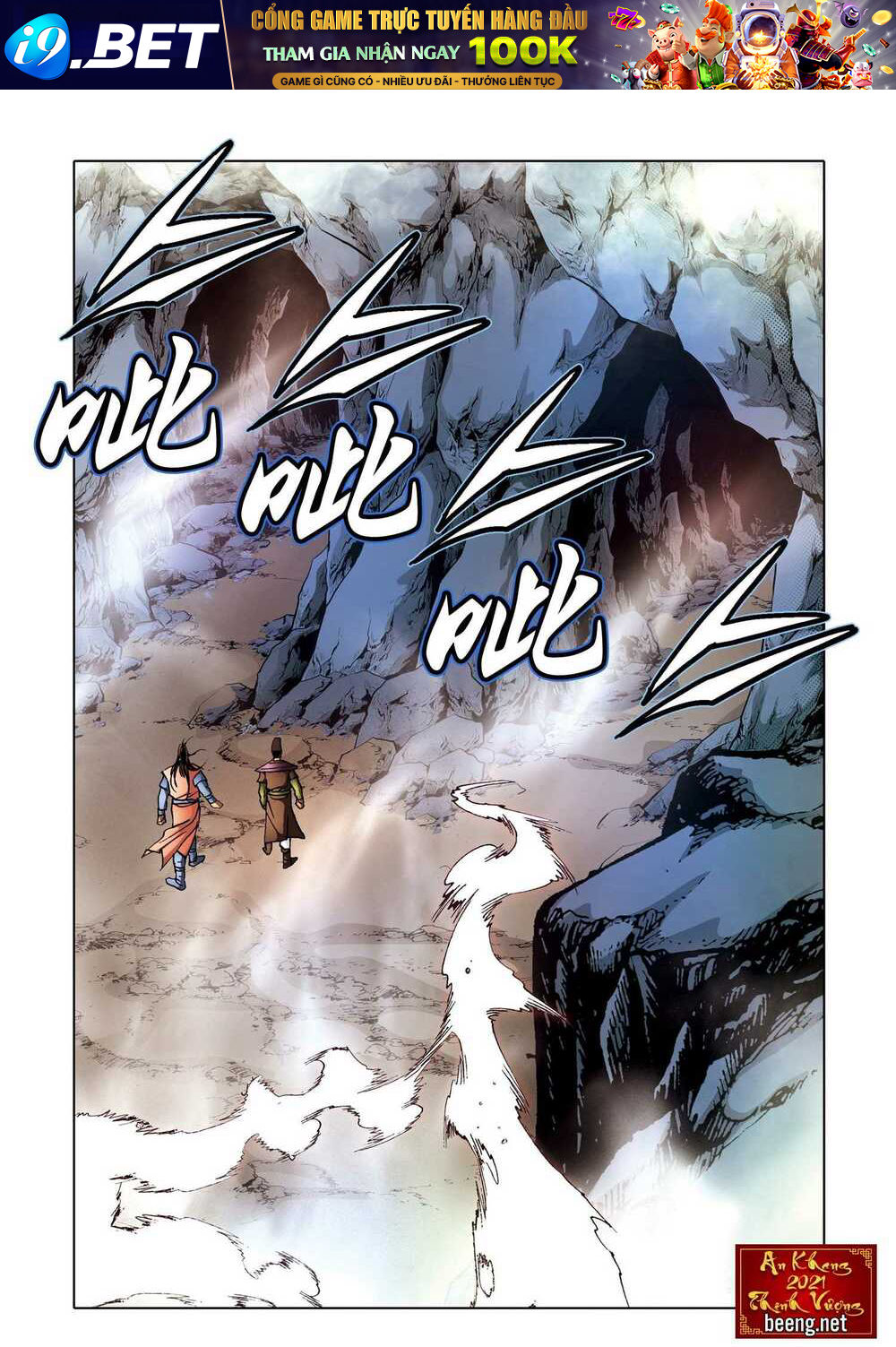 page_7.jpg