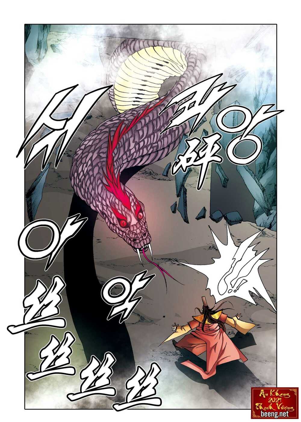 page_24.jpg