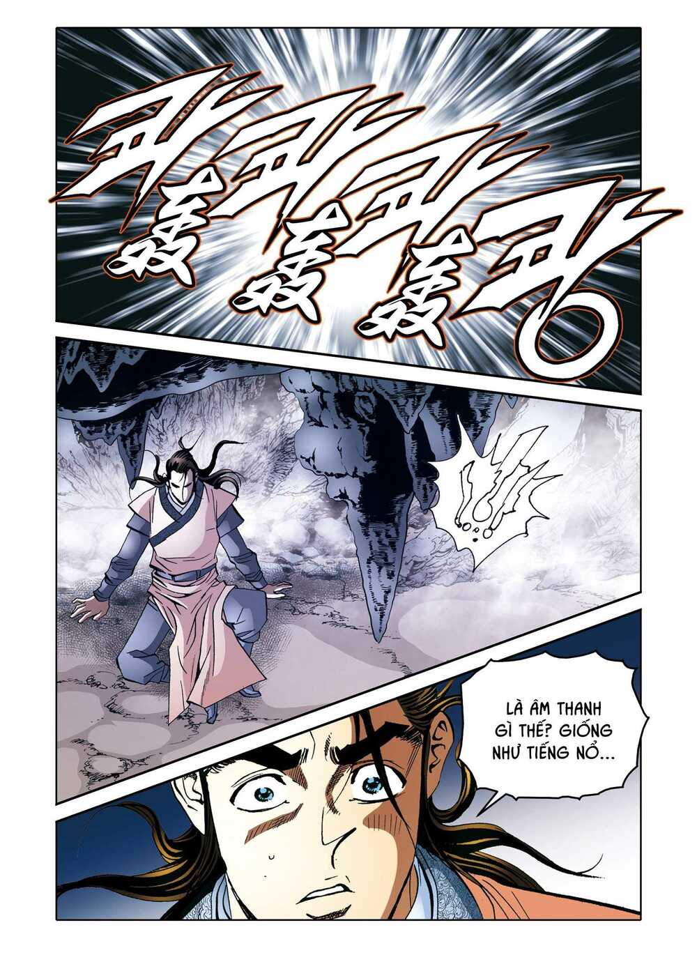 page_11.jpg