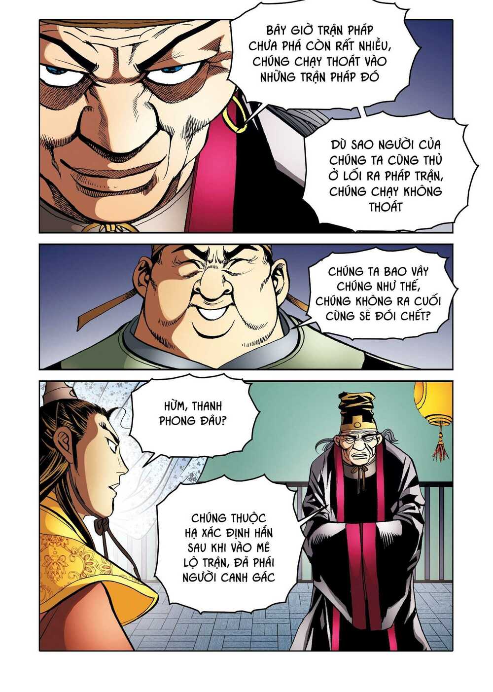page_22.jpg