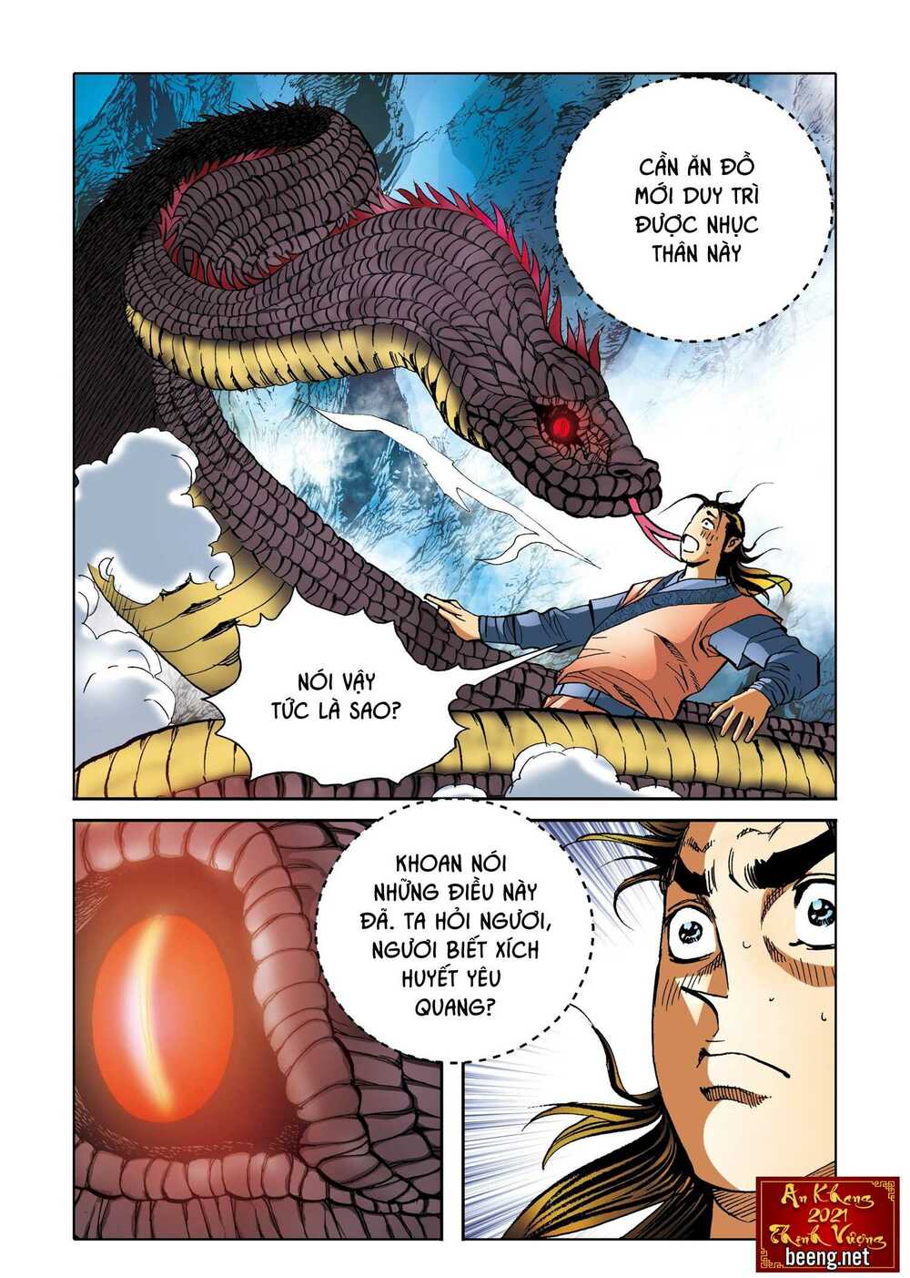 page_33.jpg