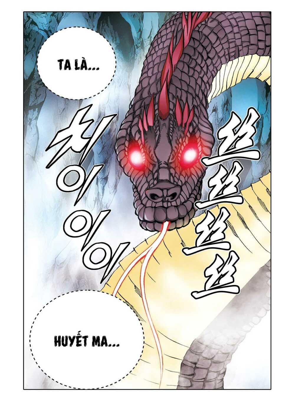 page_12.jpg