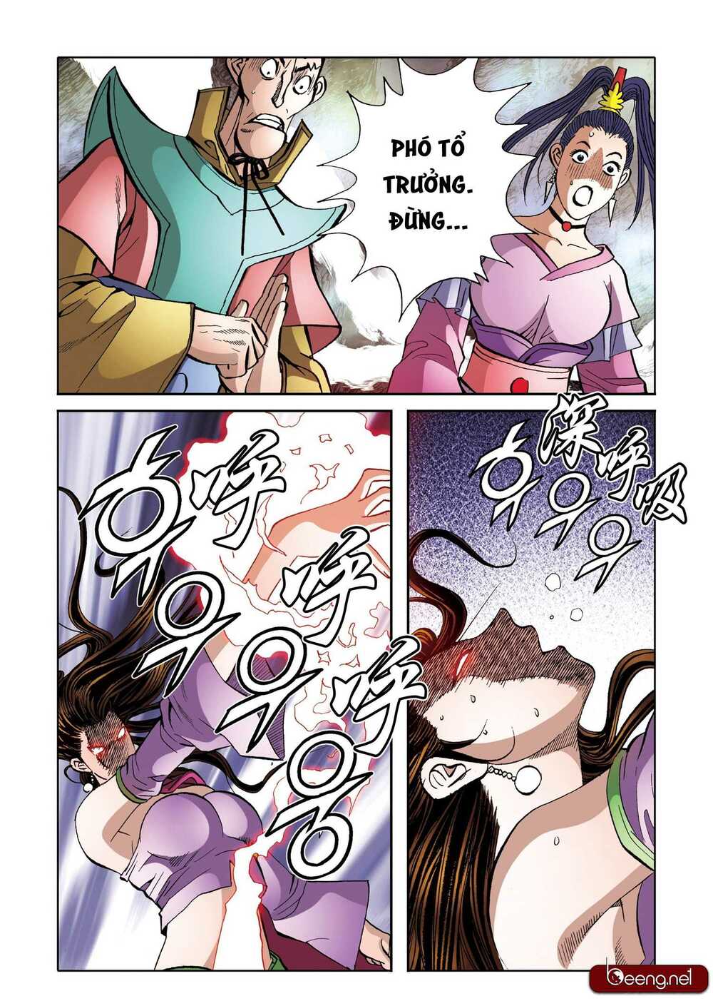 page_21.jpg