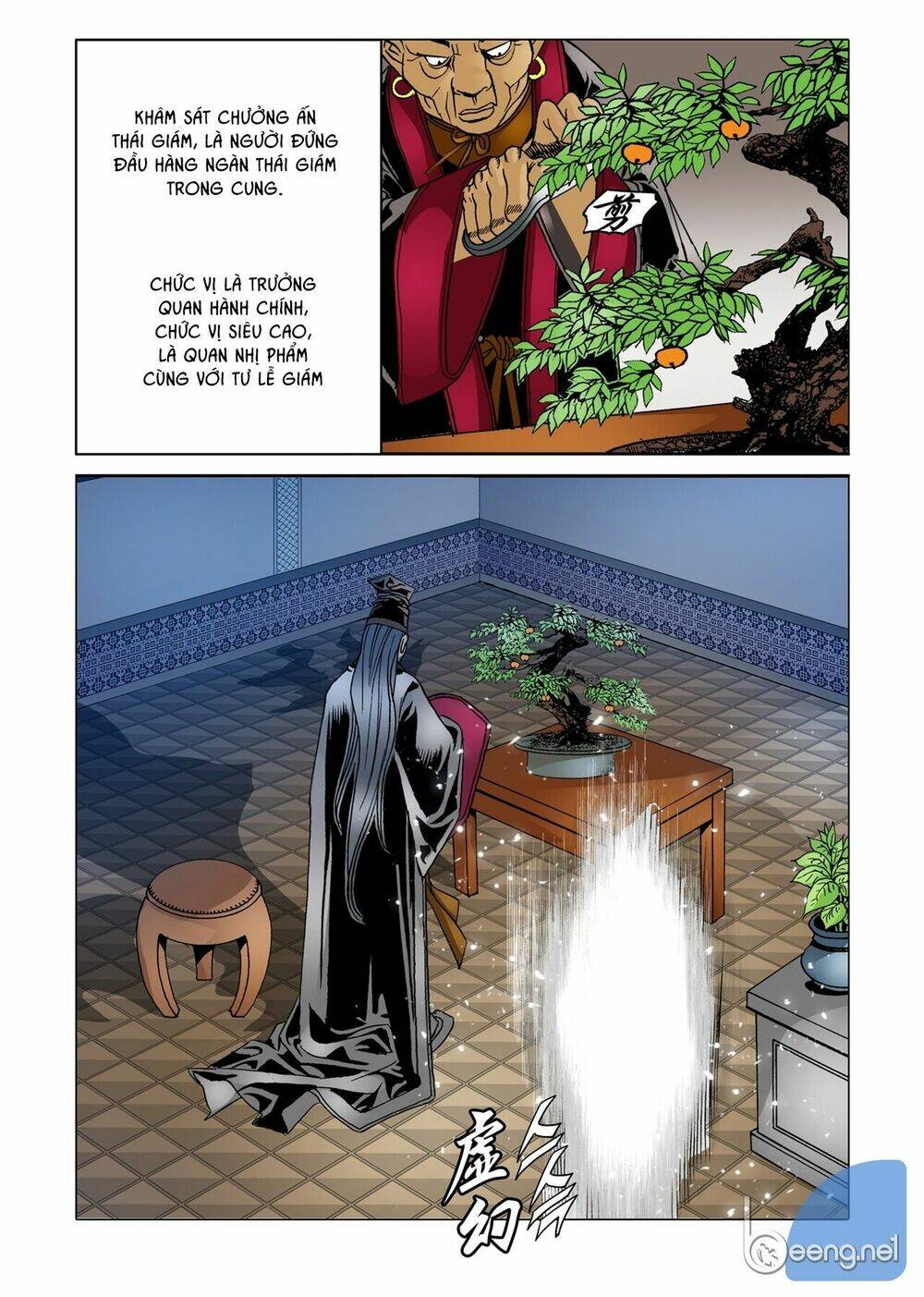 page_15.jpg