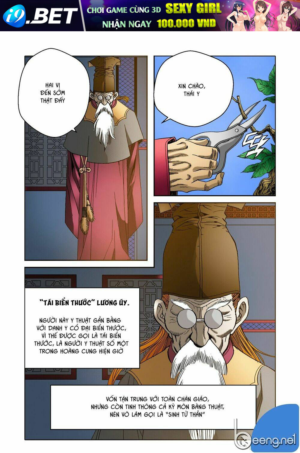 page_20.jpg