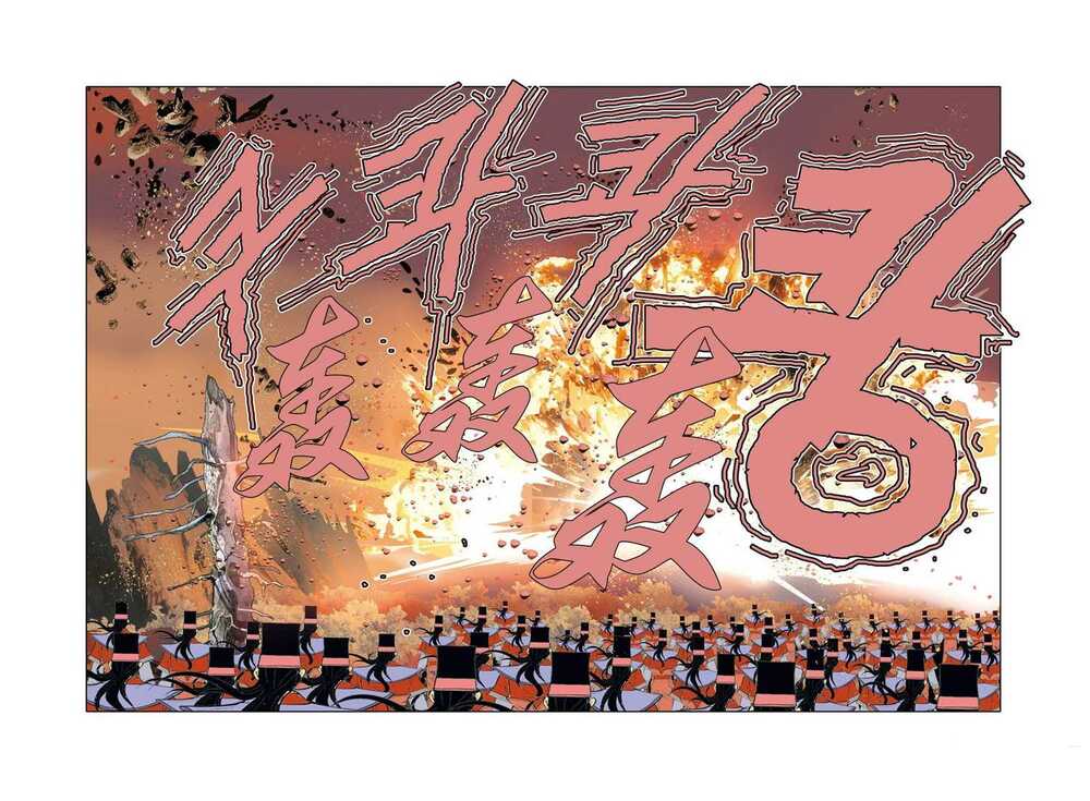 page_17.jpg