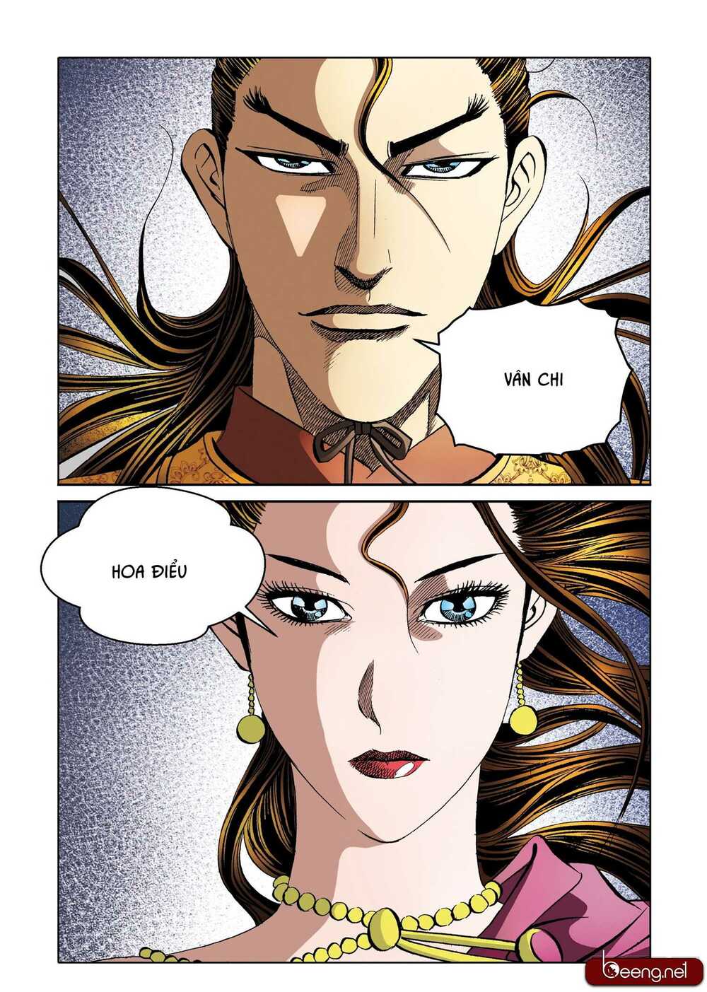 page_23.jpg