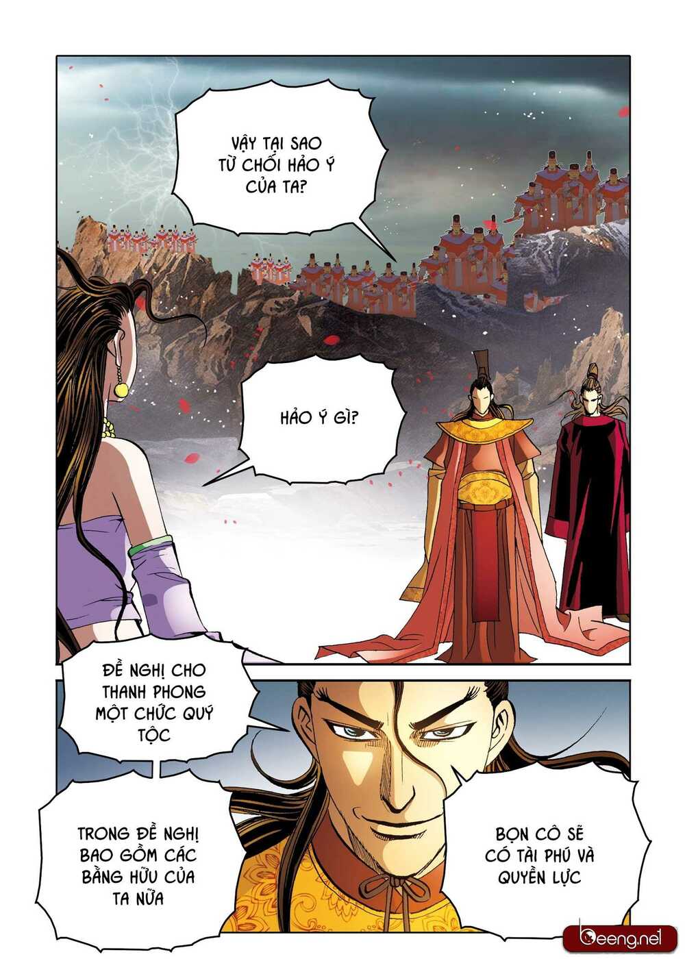 page_25.jpg