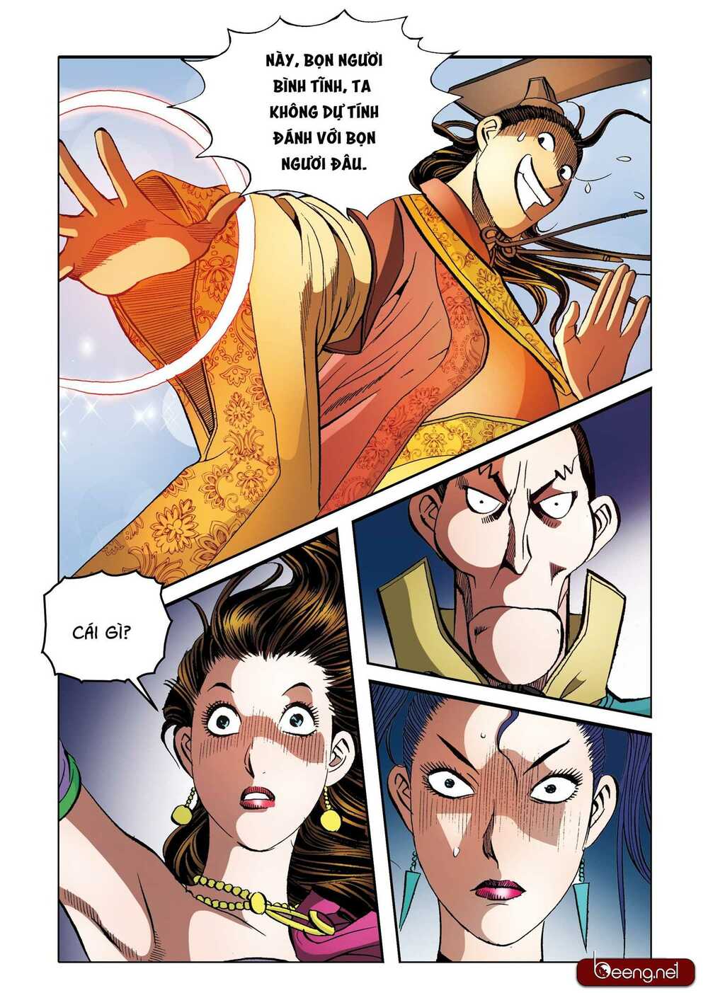 page_29.jpg