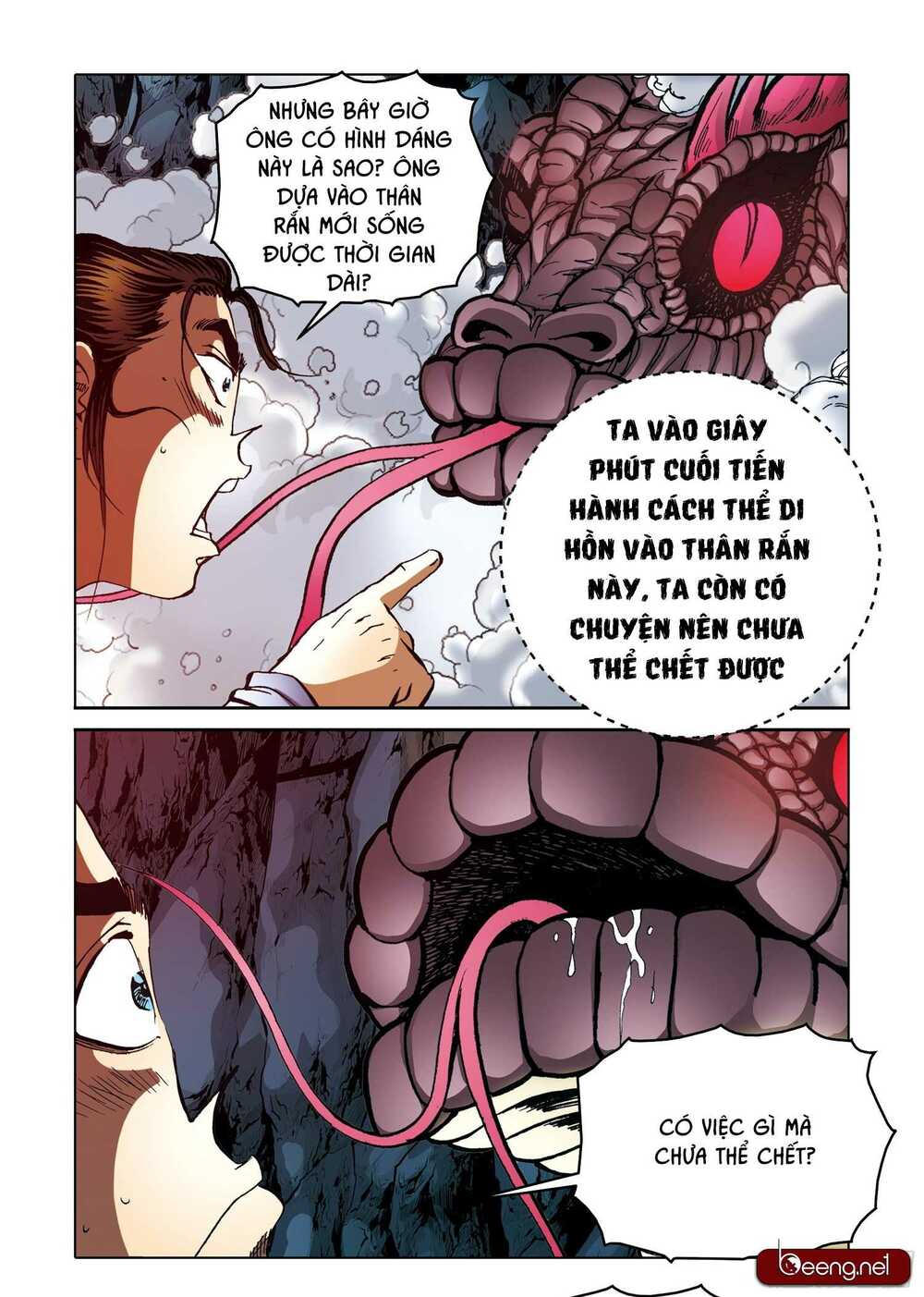page_3.jpg