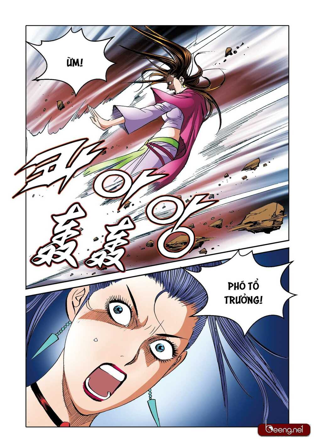 page_13.jpg