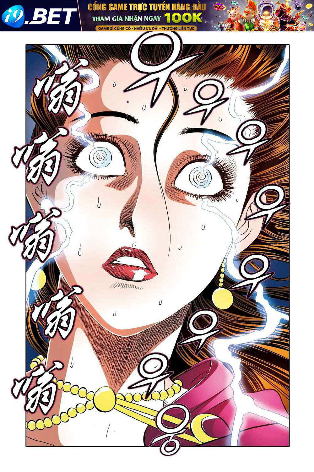 page_16.jpg