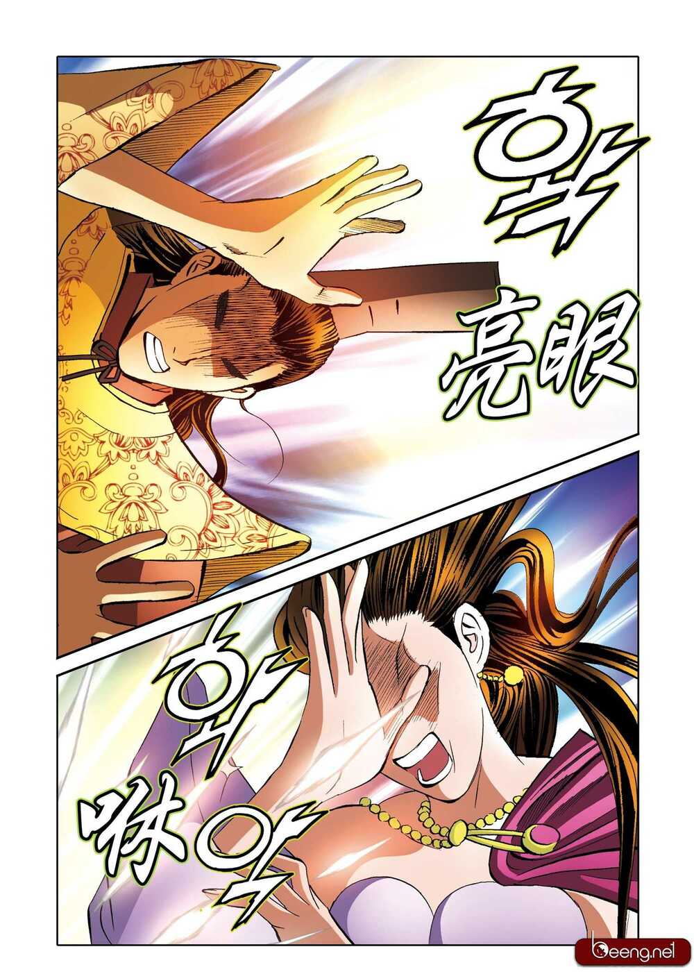 page_19.jpg