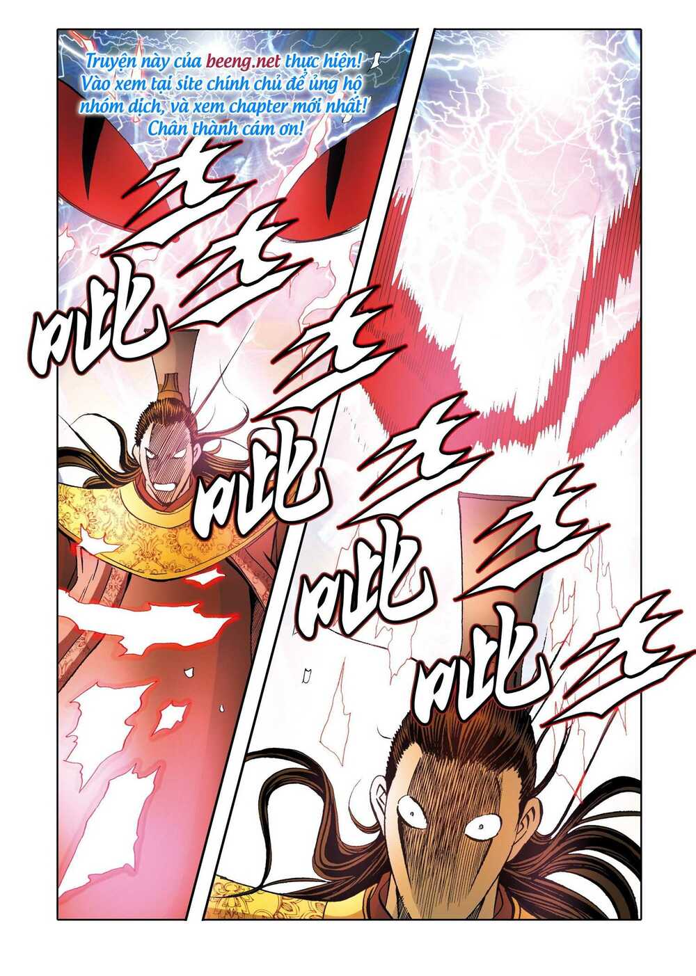 page_1.jpg