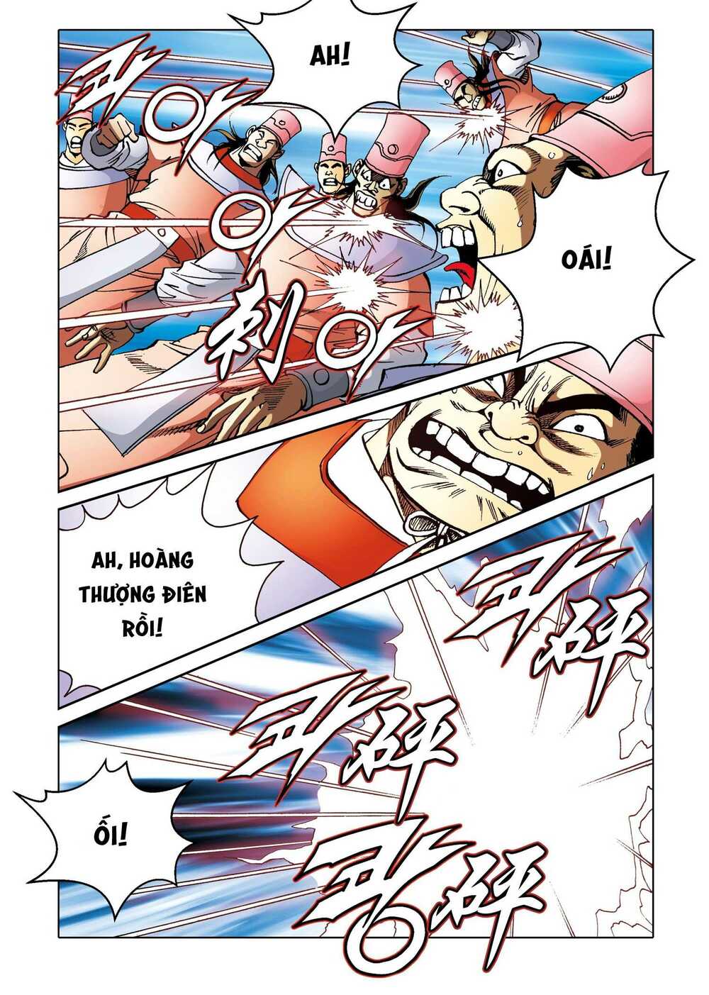 page_13.jpg