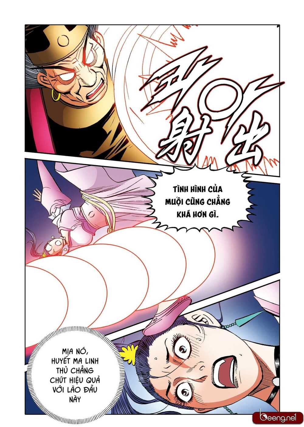 page_19.jpg