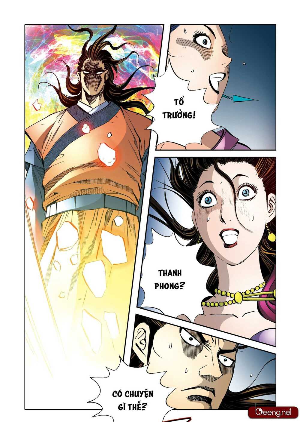 page_4.jpg
