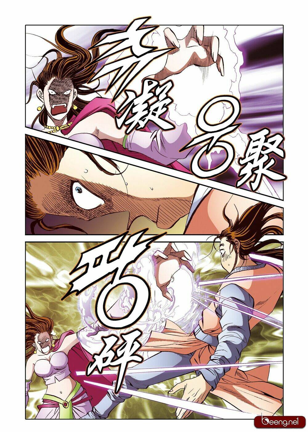 page_4.jpg