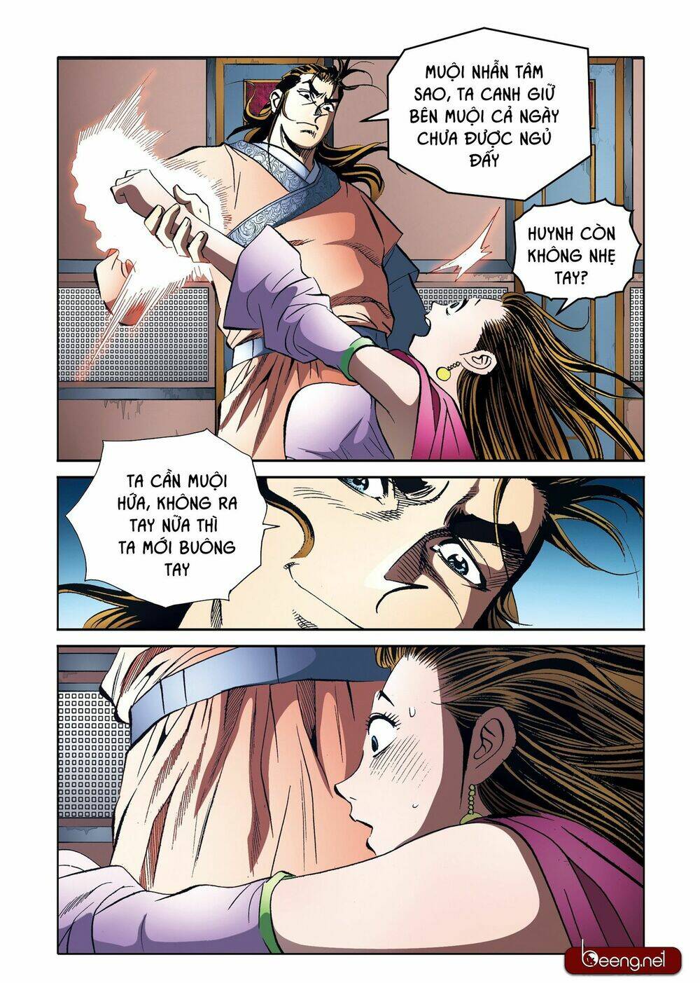page_6.jpg