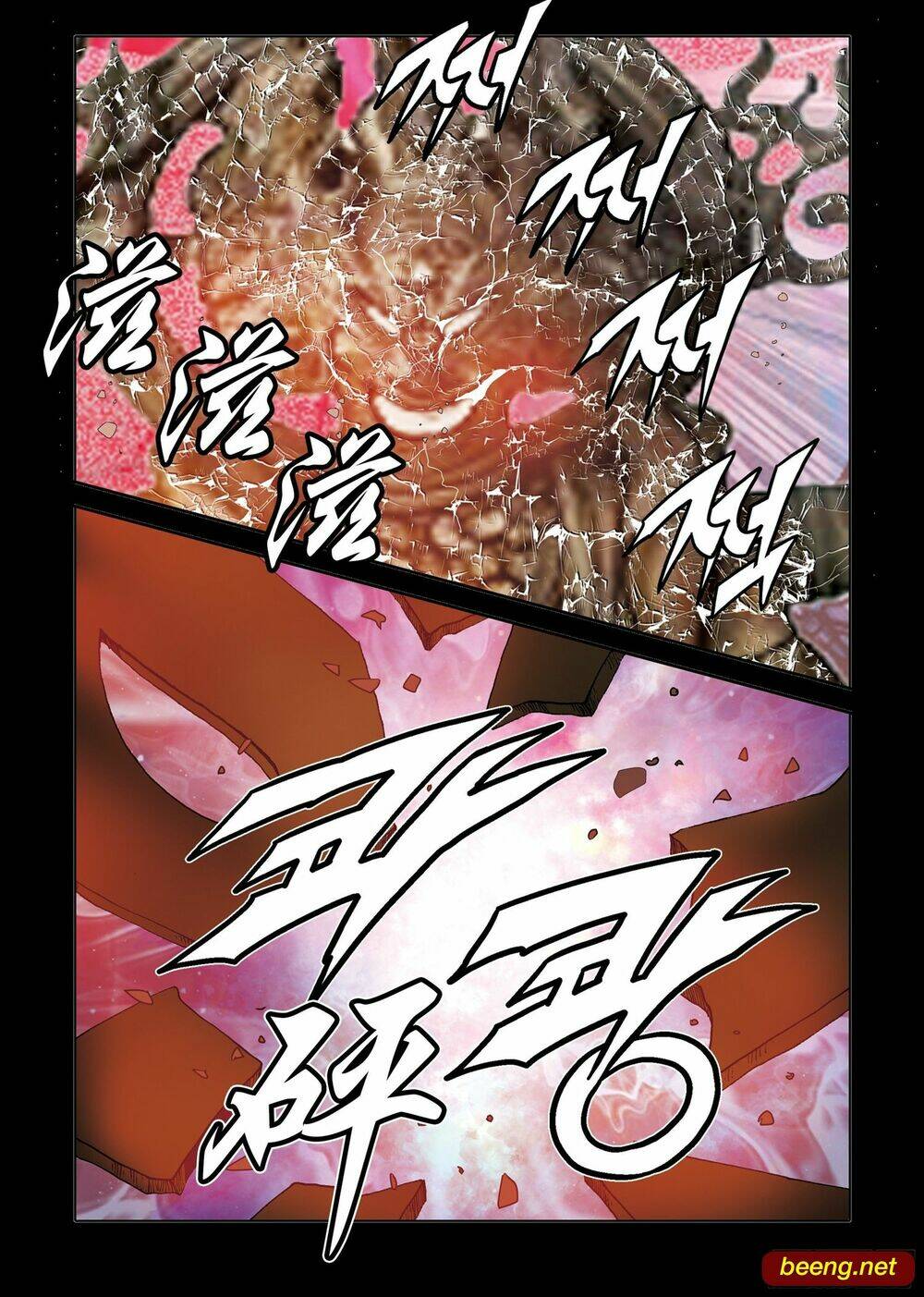 page_18.jpg