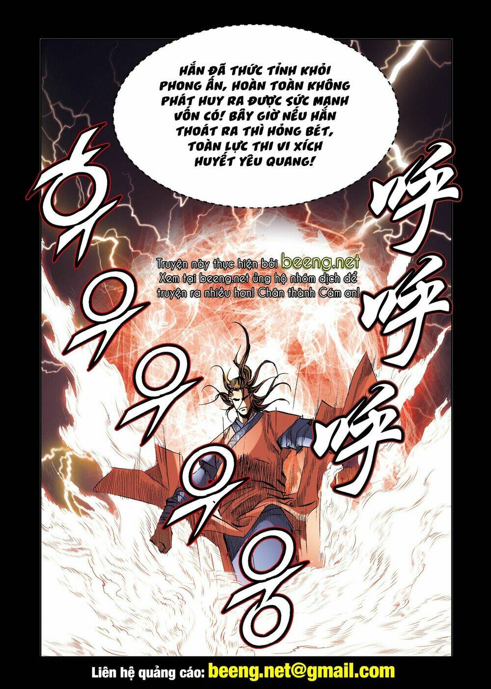 page_23.jpg