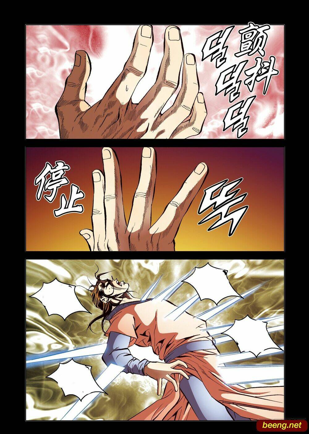 page_3.jpg