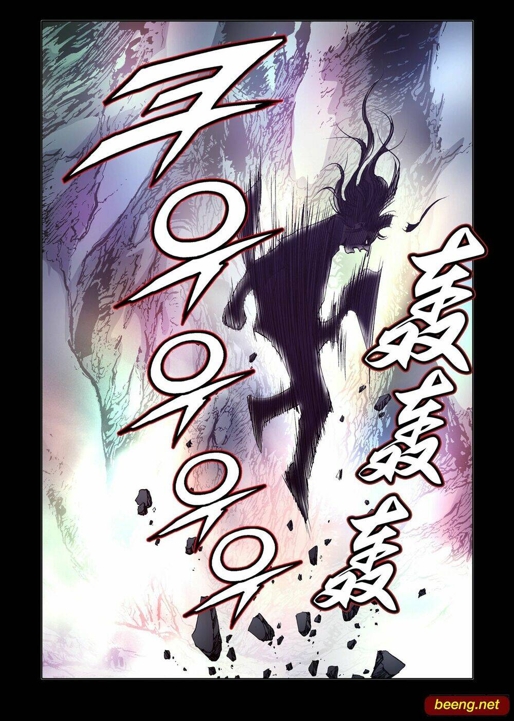 page_6.jpg