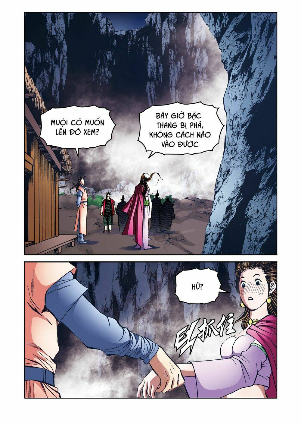 page_12.jpg
